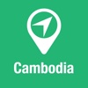 BigGuide Cambodia Map + Ultimate Tourist Guide and Offline Voice Navigator