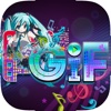 GIF Maker Anime & Manga Pro : Animated & Video Creator – “ Vocaloid Edition ”