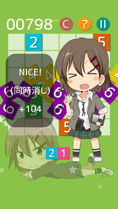 Pn Kurei Kei Number Puzzle 声優ボイス萌えアニメとパズル For Android Download Free Latest Version Mod 21