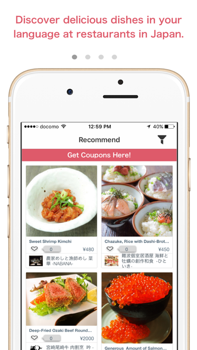 Umami For Android Download Free Latest Version Mod 21