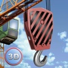 City Tower Crane 3D Simulator - Real city construction