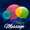 Color Messenger With Happy Motion: The Best Version