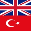 English Turkish Dictionary Offline for Free - Build English Vocabulary to Improve English Speaking and English Grammar