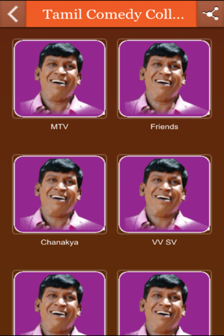 Tamil Comedy Collections 1 screenshot 2