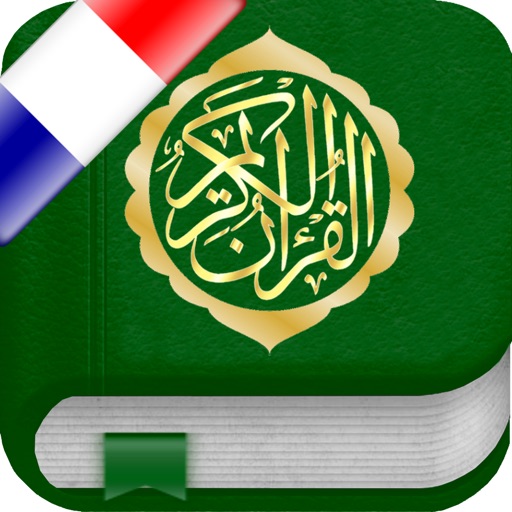 Coran Tajwid et Tafsir en Français, en Arabe et en Transcription Phonétique - القران الكريم تجويد