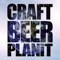 Craft Beer Planit is the first brand-based mobile app network and directory for the craft beer community