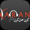 Karan Khan - Raising Pashto Music to New Heights