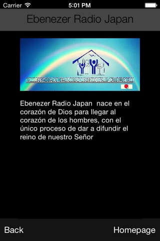 Ebenezer Radio Japan screenshot 3