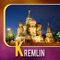 The Kremlin, also called the Moscow Kremlin, is a castle that is situated at the heart of Moscow