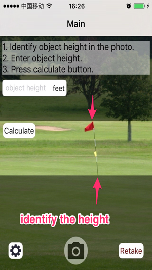 Distance Calculator: Range Finder Free(圖2)-速報App