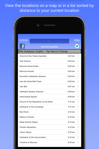 Moscow Wiki Guide screenshot 2