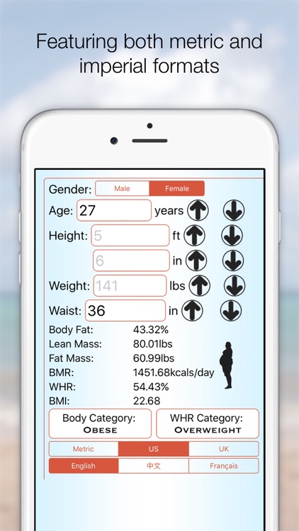 Bodyfat Calculator 2
