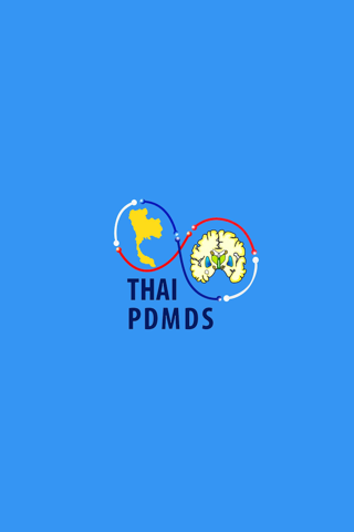 Thai PDMDS developed Wearing-off Questionnaire screenshot 4