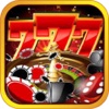 Royal Family Poker -  Casino Royal Spin and Win Blast with Slots, Secret Prize Wheel Bonus Spins!