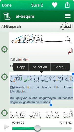 Quran Audio mp3 Tajweed in Arabic, in Azerbaijani and in Pho(圖3)-速報App