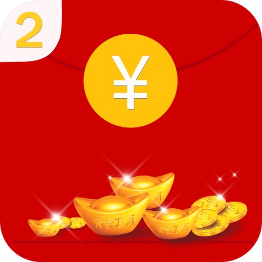 Catch Falling Money 2 - Gift of Chinese New Year Icon