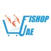 Fishop UAE