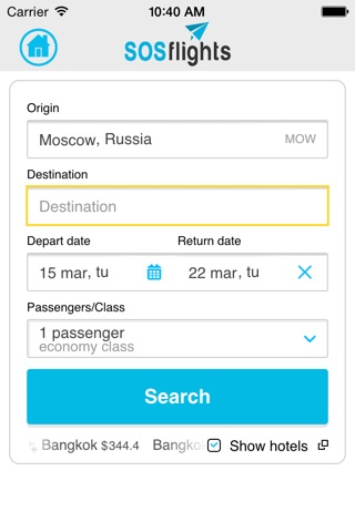 SOSFlights screenshot 4