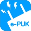 e-PUK