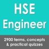 HSE Engineer: 2900 Flashcards