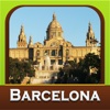 Barcelona City Travel Guide