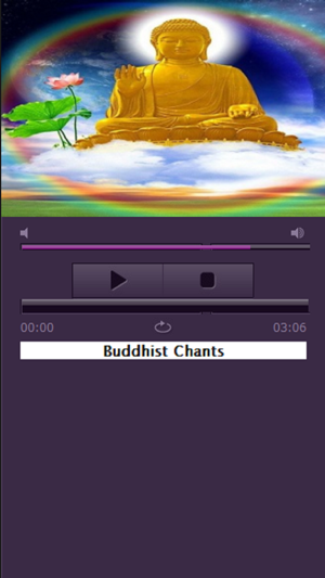 Buddhist Mantras & Chants(圖1)-速報App