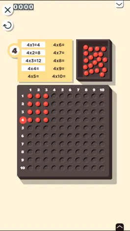 Game screenshot Montessori Math: Multiplication apk