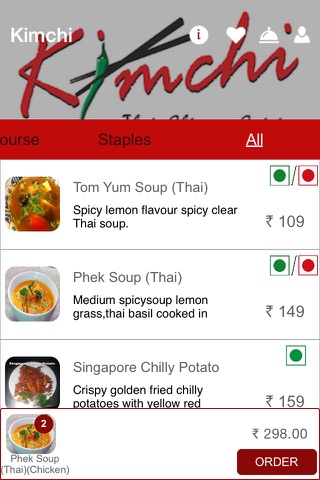 Kimchi Parcel screenshot 2