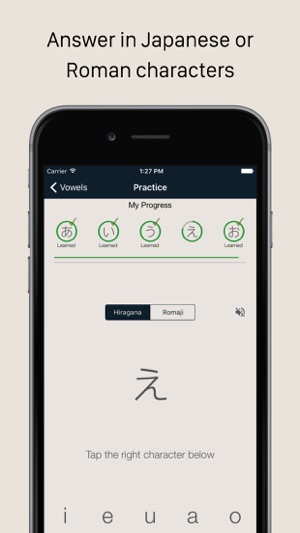 Practice Japanese(圖3)-速報App