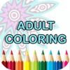 Mandala Coloring Book - Adult Colors Therapy Free Stress Relieving Pages Free