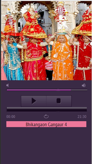 Rajasthani Gangour Songs