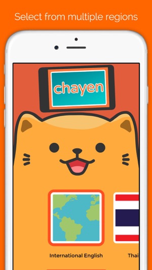 Chayen ใบ้คำ - play charades