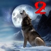 Wolf Quest 2 wild 3d Simulator game