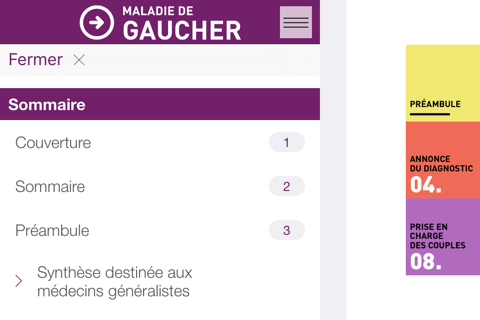 Maladie de Gaucher screenshot 3