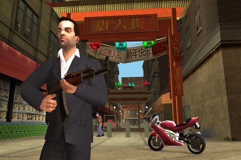 Скриншот из GTA: Liberty City Stories