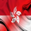 Indonesia Hongkong frase bahasa Indonesia Kanton kalimat Audio