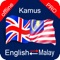 For Malaysians speakers who want to learn English and know about the meanings of English words, the English to Malay Dictionary brings you a database with which you can almost search every English word in Malay
