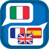 Translator Suite Italian Package (Offline)