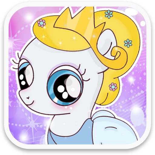 “Princess Pony Dress Up For Equestria Girls” : My Little Pets Friendship Rock salon and Make-Up Ever Game Icon