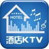 中国酒店ktv手机平台