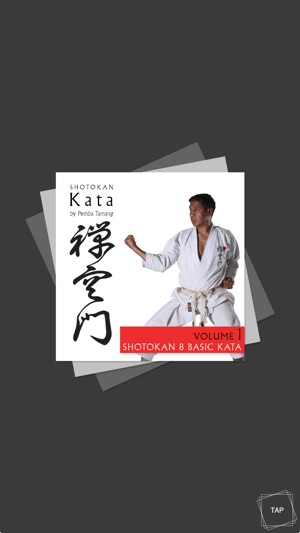 Shotokan Kata by Pemba Tamang V1(圖1)-速報App