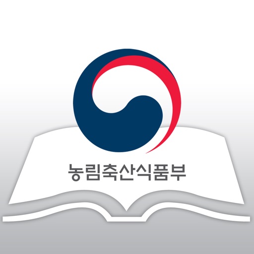 농림축산식품부 자료실