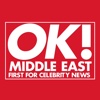 OK! Middle East - First For Celebrity News