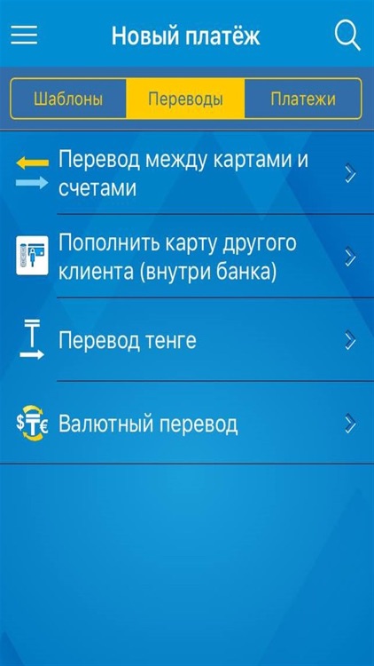 Nurbank Mobile Banking