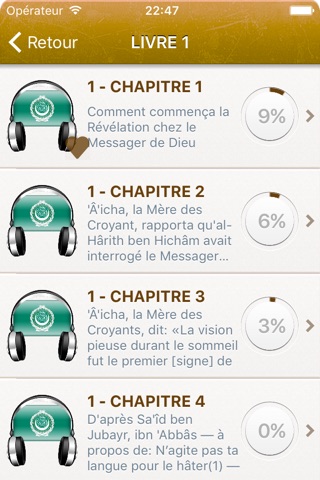 Sahih Bukhari Audio Français screenshot 2