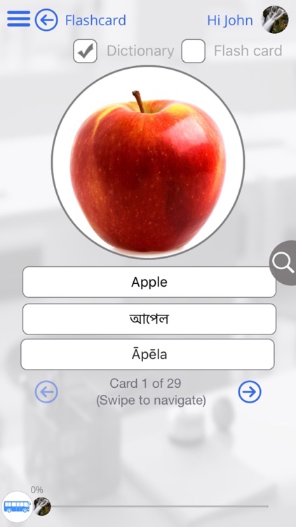 Learn Bengali via Videos by GoLearningBus screenshot-4