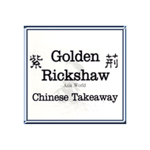 Golden Rickshaw