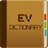 EV Dictionary - New