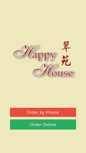 Happy House