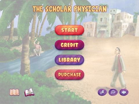 The Scholar Physician العالم الطبيب screenshot 3